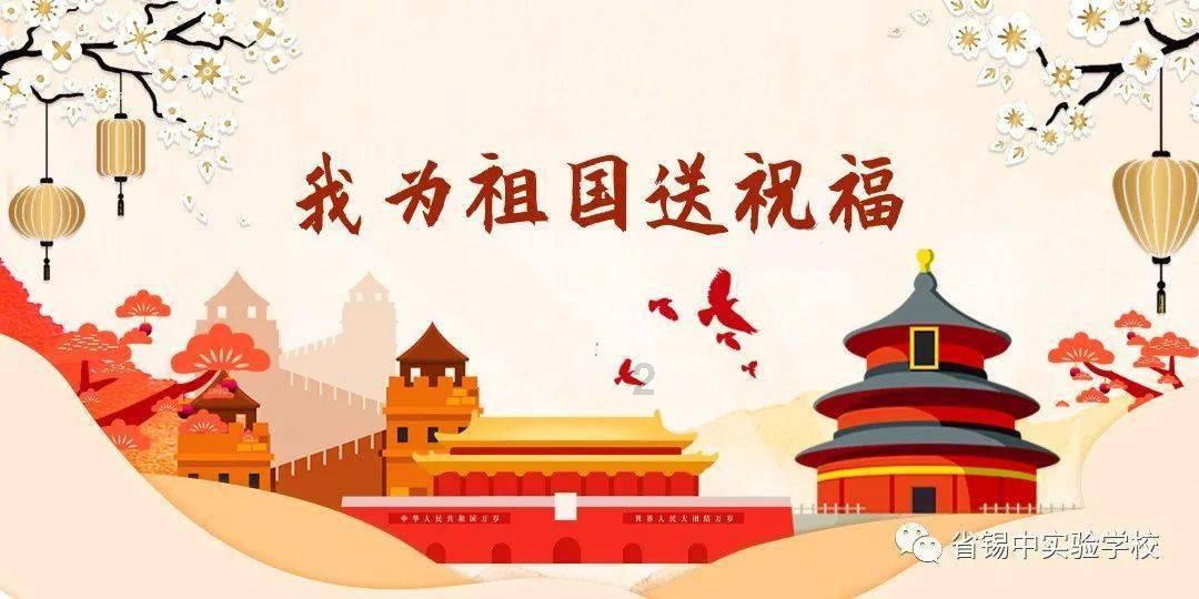 逃离金色的沙漠
