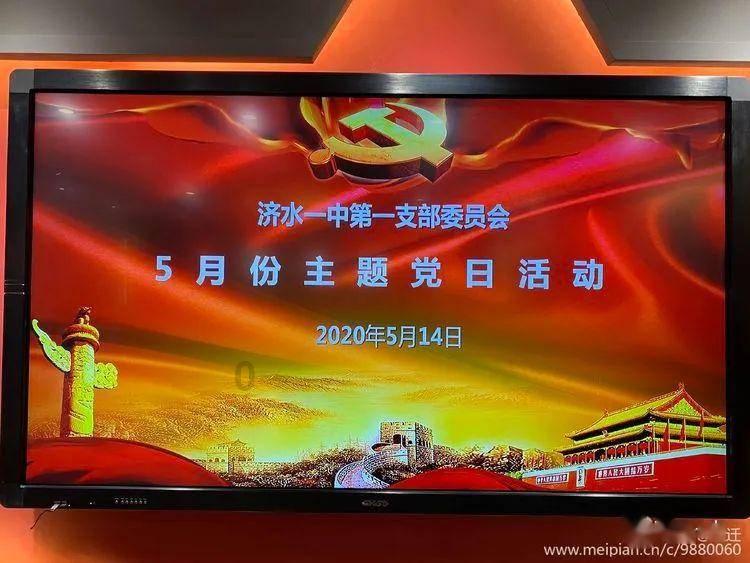 秣陵街道顺塘街社区网格员成功调处邻里纠纷
