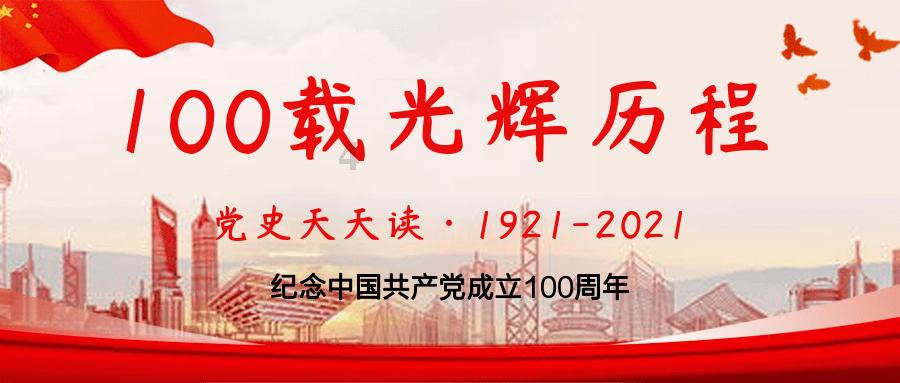 情系新业态,慰问暖人心!苏州工业园区唯亭街道开展冬日送温暖活动